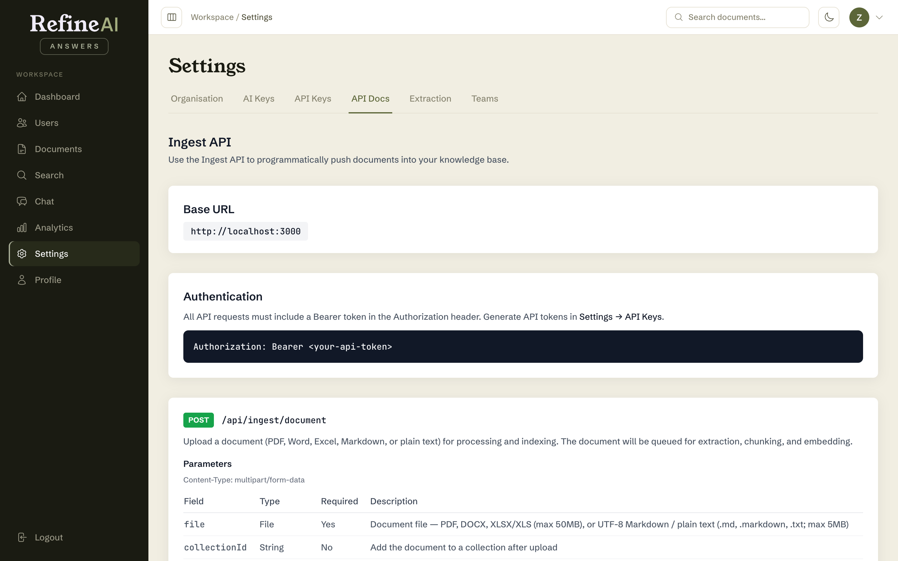 The in-app API reference