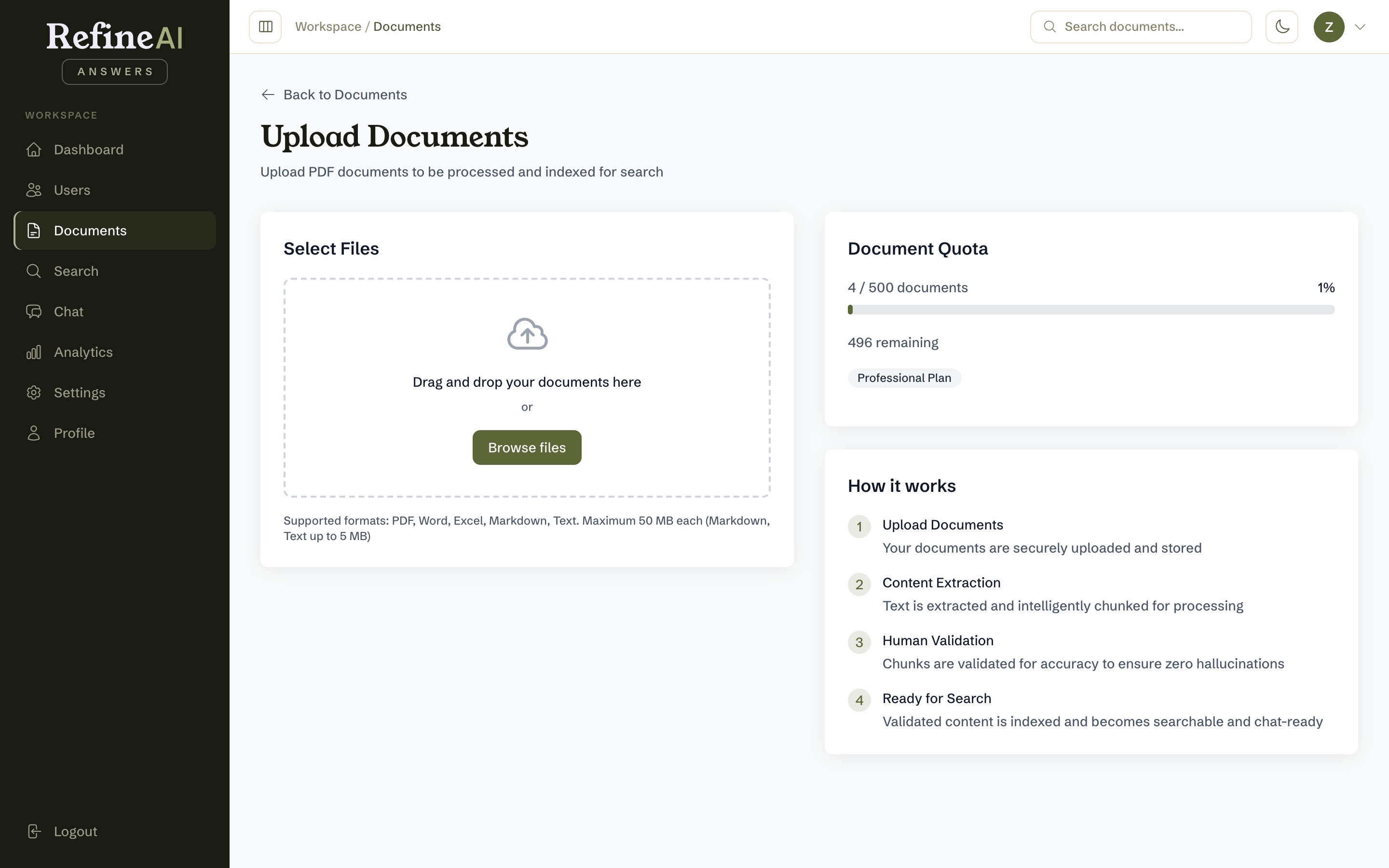 The upload page